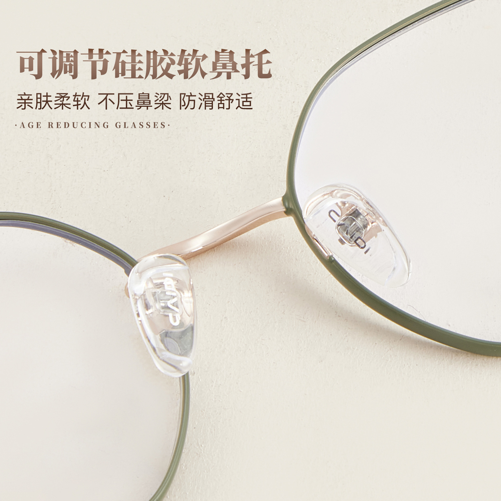 Fresco bicolor marco de gafas de aleación retrógrada multicolor superligero sin pellizco de cara puede ir con gafas Danyang al por mayor