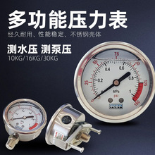 ˮÃˮˮCzyԇԁˮ^42ˮܲP