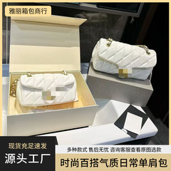 2025新款C家Tabby云朵时尚百搭横版手提包精致包包女款单肩菱格包