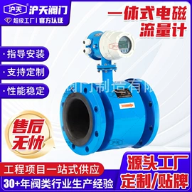 闸阀;蝶阀;止回阀