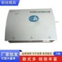 净手器净化器模具