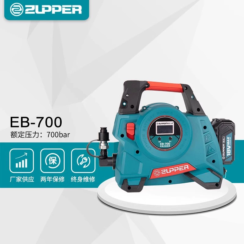 ZUPPER Jupu Juli труба из нержавеющей стали суппорт Электрический гидравлический насос шланг труба пожарная труба EB-700