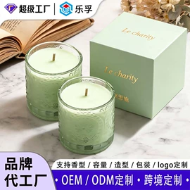 香皂、皂花;香薰;泡澡用品