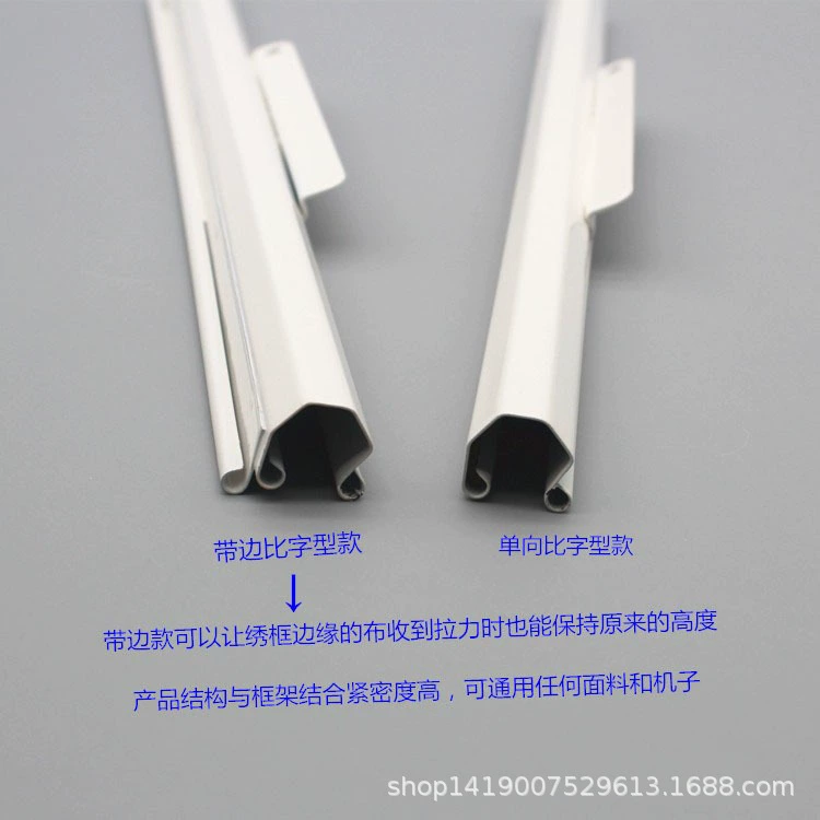 Зажим ткани аксессуаров машины вышивки компьютера Зажим ткани нержавеющей стали/алюминия/утюга Зажим ткани Расчалки Анти -- скача