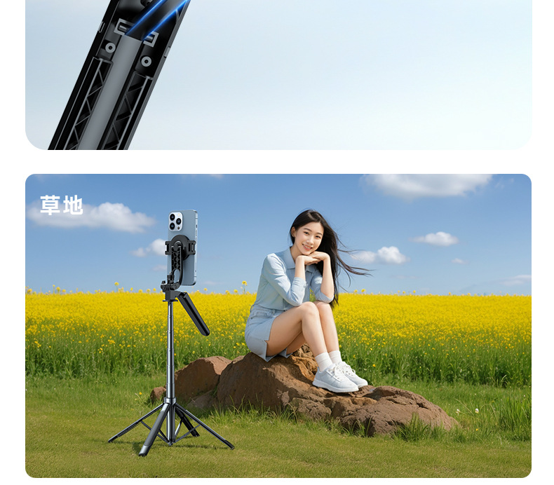 2026 yeni model manyetik selfie çubuğu, çekim ve fotoğraf çekimi için, dört ayaklı tripodlu telefon standı, titreşim önleyici, uzatılabilir, Bluetooth özellikli.