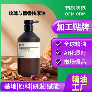 �ӹ�õ���c̴�㰴Ħ����ȫ������ͨ���j�Ͻ��l���Ʊ����w����OEM
