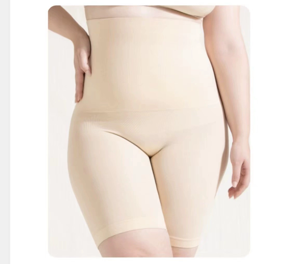 Брюшные брюки, набедренные штаны, ягодицы, тело, молния, дышащая высокая талия, тело