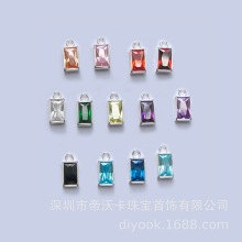 ����925���y�έh3x5mm�L�����ʯ��������������ʯβ��DIY���