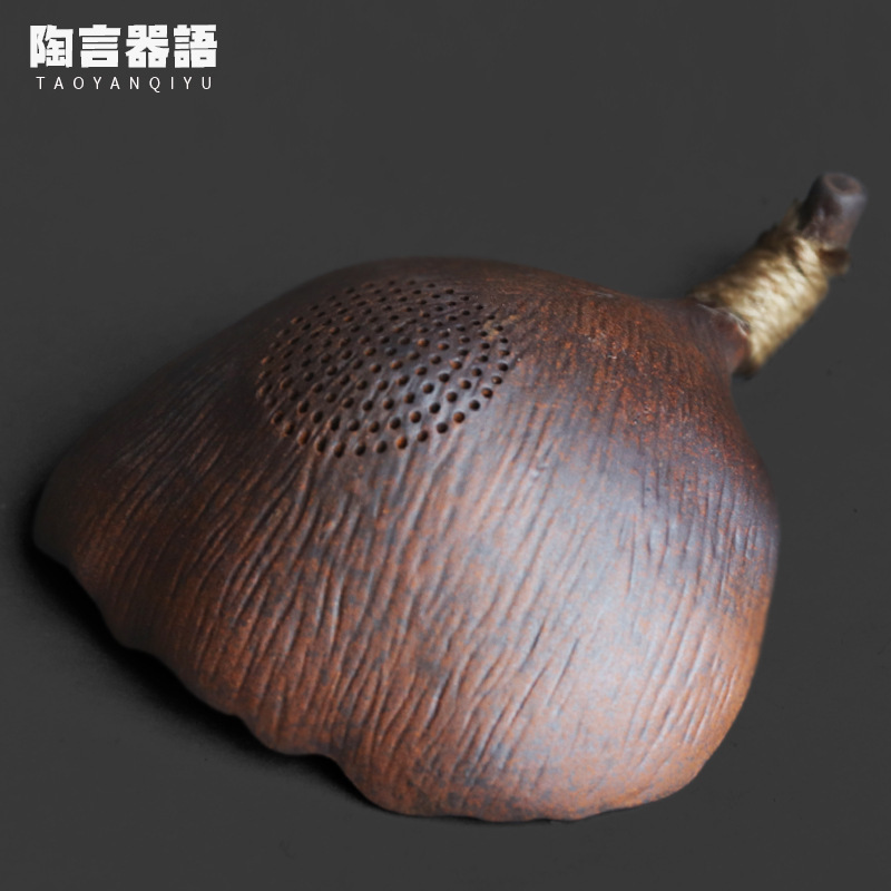 老岩泥树桩银杏叶茶滤组复古粗陶材质创意功夫茶道配件茶漏滤茶器|undefined