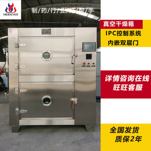 �͜���պ��� ƽ������p�ӟᎧ�ƾ���������ϵ�y �}����ո���C