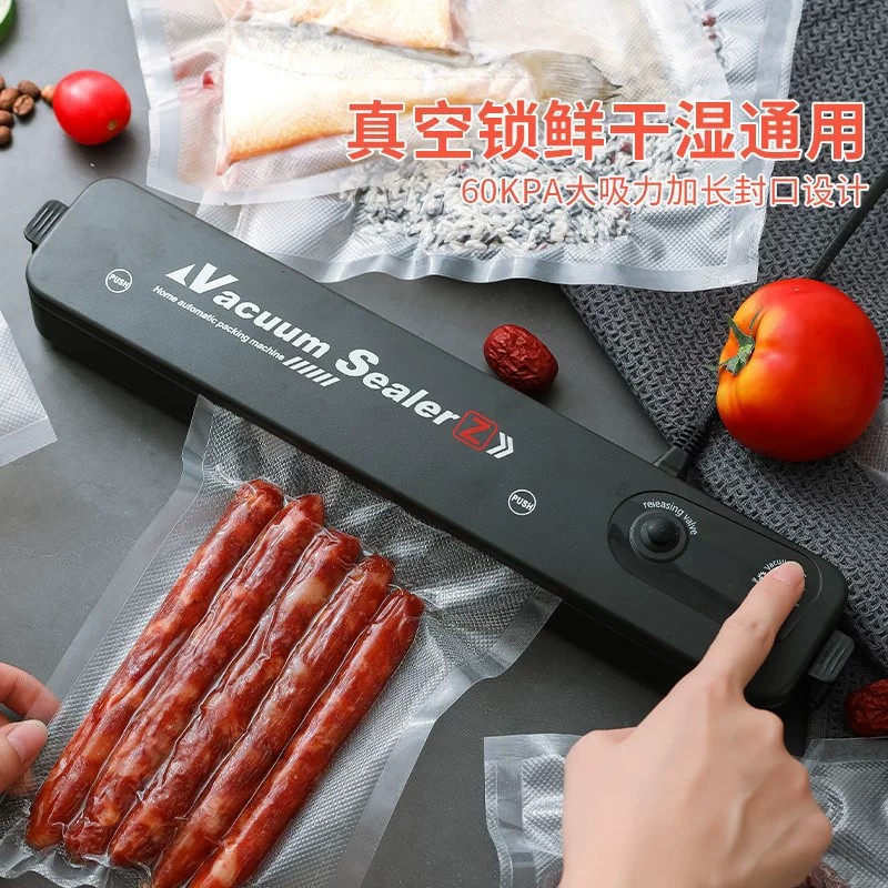 Máquina de sellado automática de vacío para cocina Máquina de sellado de plástico pequeña Máquina de envasado de vacío eléctrico para bolsas de alimentos