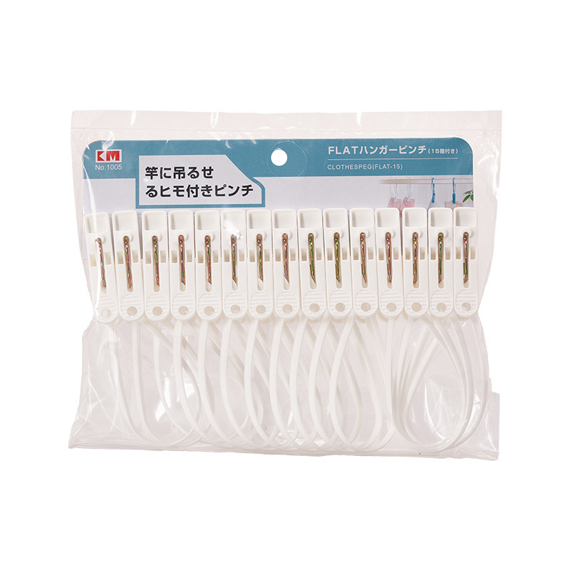 Balcón para secar la ropa, percha de secado, colcha de secado, abrazadera grande, ropa fija a prueba de viento, abrazadera de plástico, abrazadera de secado