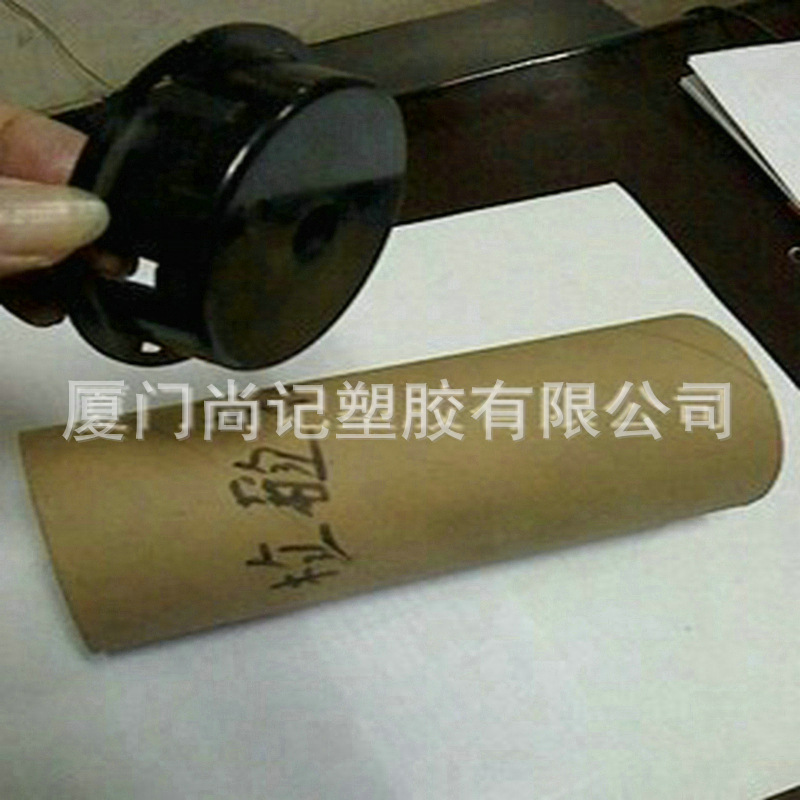 厦门尚记厂家供应批发黑色ABS管盖织带用塑料管芯