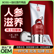 ɫ�{��ʿ����˽�ܰ�Ħ�������Ʒ����˽̎���d�w��Ħ���ӕr���z