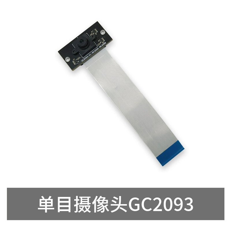 Платформа для разработки ядра (Rockchip) RK3566 LGA — четырёхъядерный A55 1.8ГГц, 2–4 ГБ, MIPI/LVDS/HDMI