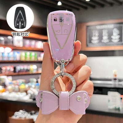 Buckle Shell – Car key bag - h-type-4-button-hazy-purple-single-shell-diamond-bow
