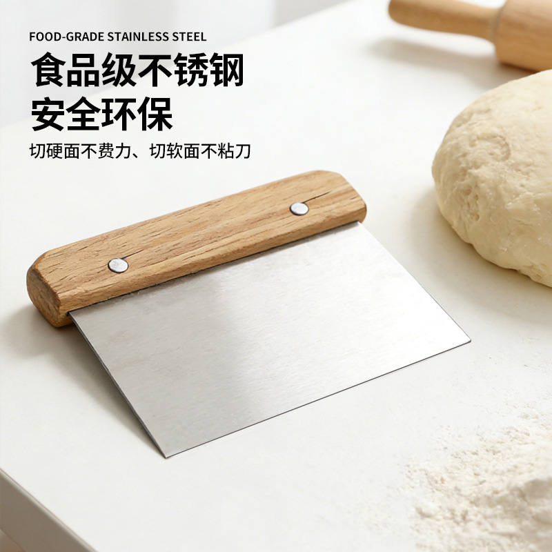 Cortador de masa de acero inoxidable con mango de madera, cortador de fideos de arroz, raspador de masa para pasteles, herramienta de repostería, engrosado