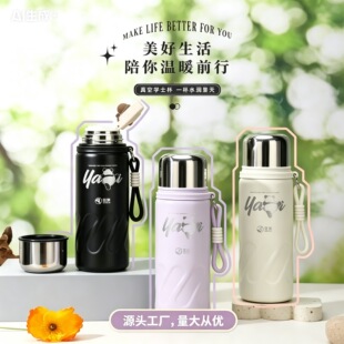 ��ՌWʿ��������316�ȵײ��P�������ɫ����y���K�W����̩ˮ��