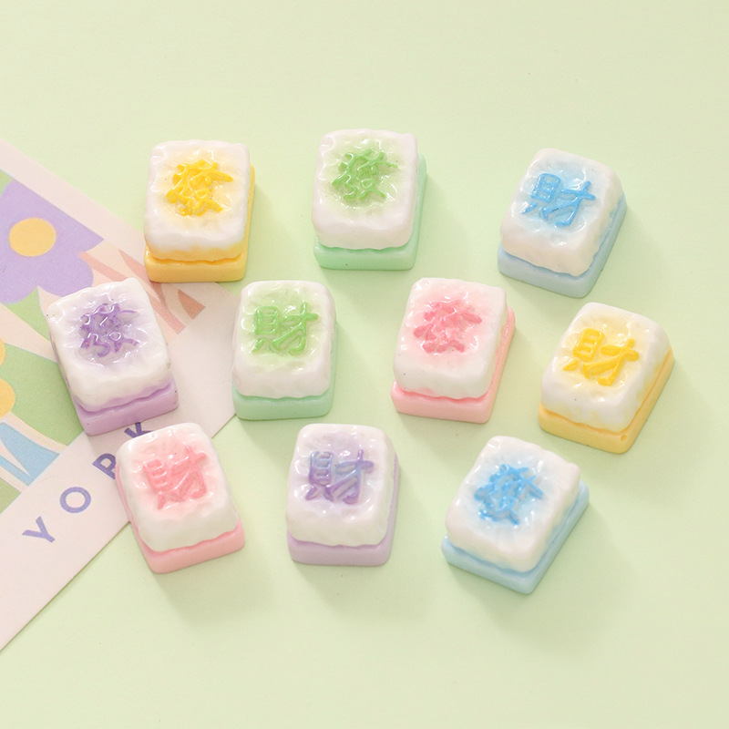 かわいい食品おもちゃフォーチュン麻雀ケーキ diy クリーム接着剤携帯電話ケースヘアアクセサリーホールシューズバックル樹脂ジュエリーアクセサリー|undefined
