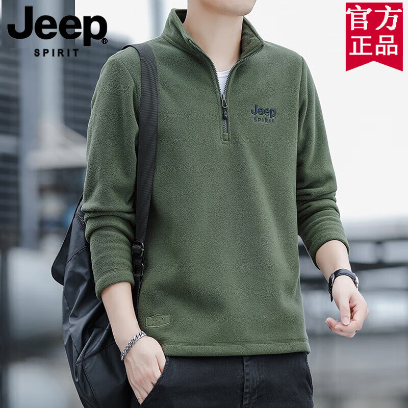 JEEP SPIRIT抓绒衣男款夏半拉链卫衣男摇粒绒外套休闲立领套头衫
