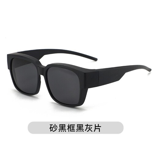 Polarized Sunglasses with Driving Frame, Dual-Purpose Foldable Eyeglasses, Sunglasses for Myopia with Mirror Case