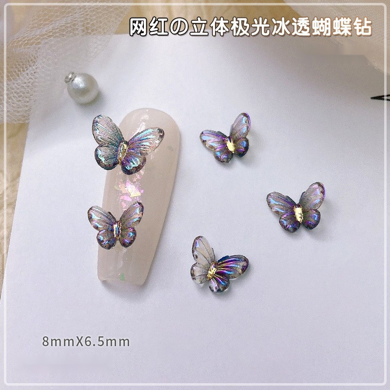 A07503 블랙 8*6.5