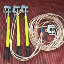 �߉�ƽ�ڽӵذ�����y���Ͷ�·�ӵؾ����b10kv��|�����I��y