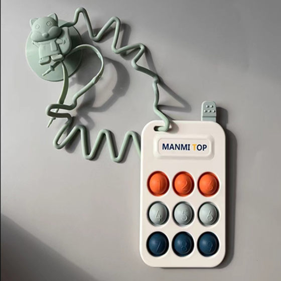 Mobile phone press music decompression artifact pinch music silicone toy baby concentration training finger press decompression
