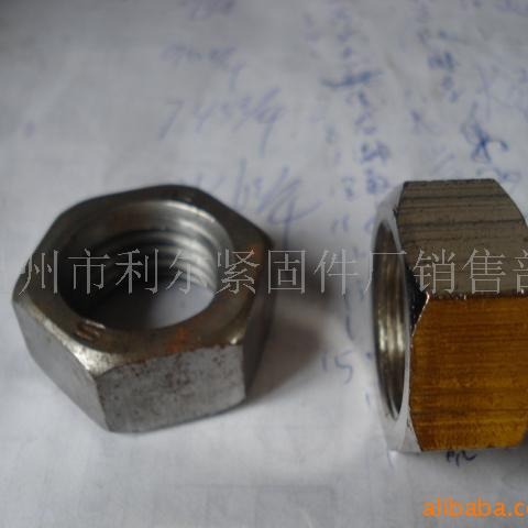 六角美制螺母-螺帽