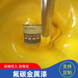 �����Sɫ����RAL1004���Sɫ���ͺ�ˇ䓽Y����̼�����῾��