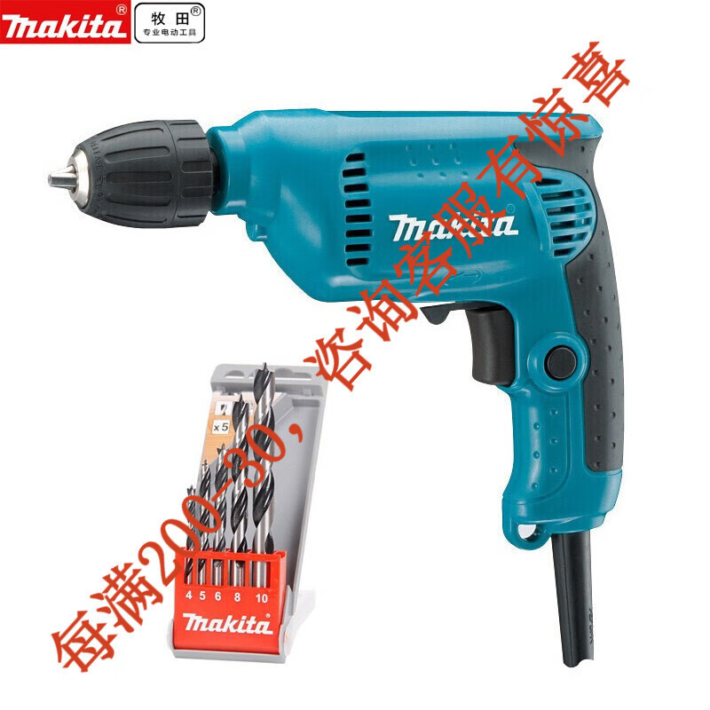 Machida Machida 10mm destornillador multifuncional industrial 6413 sin sección de metal de carpintería de velocidad variable