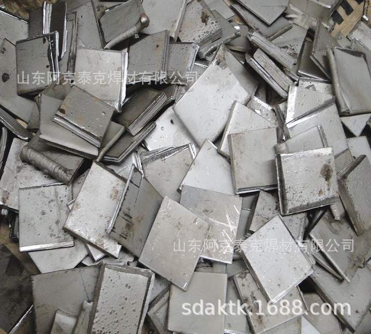 O1CN01Qcmqea1i5qST4gKLo_!!2212