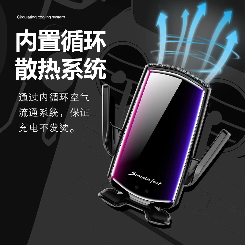 Автомобильный телефон кронштейн для внутреннего выхода воздуха универсальная индукционная навигация фиксированная беспроводная зарядка автоматическое открытие и закрывление