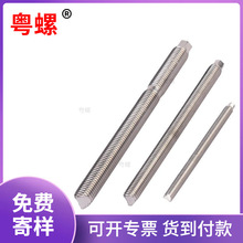 304���P䓻��W�^�������B��Û��˨M12-M20���P䓹̶��^˨