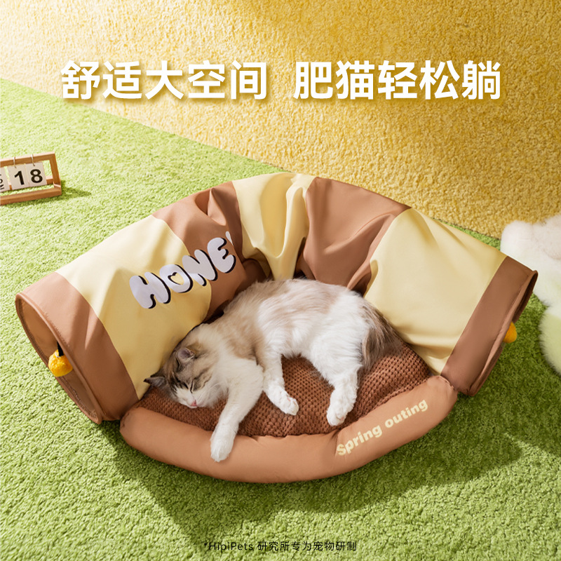 Jugar y dormir en cuatro estaciones, seguridad plegable, laberinto, túnel de gatos, nido de gatos desmontable y lavable, piso rodante, nido de mascotas