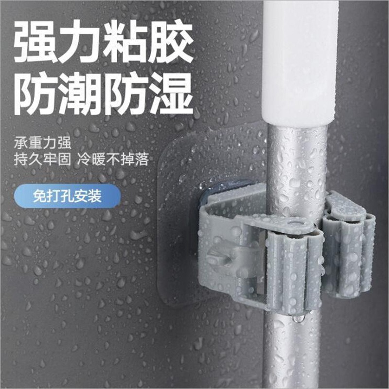 Nordic color soft rubber mop rack non-perforated non-marking glue mop clip cylinder strong glue non-marking mop hook Nordic color soft rubber mop rack non-perforated non-marking glue mop clip cylinder strong glue non-marking mop hook