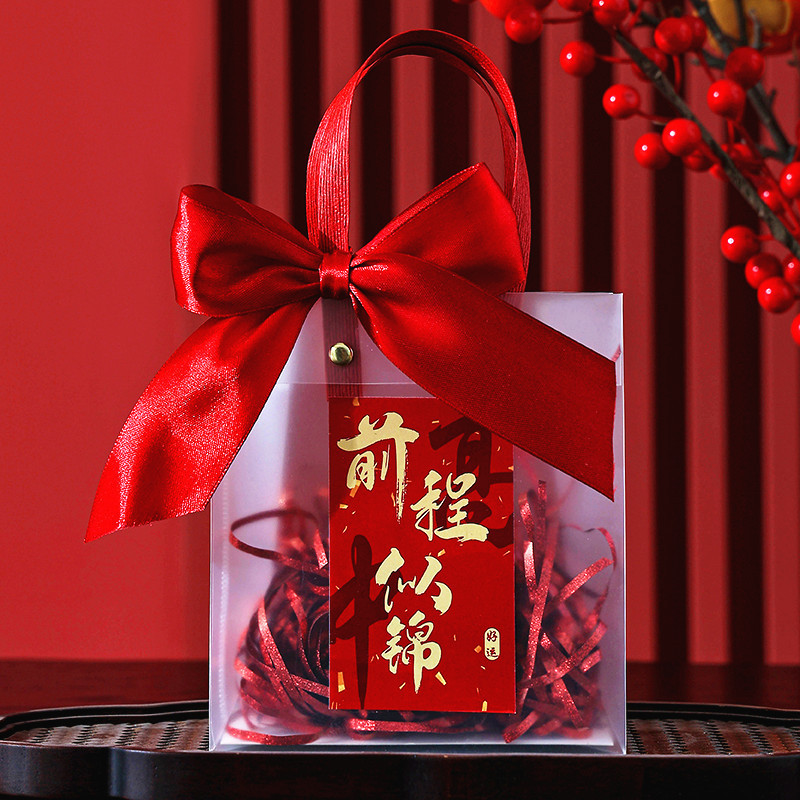 中国のハンドバッグ、光明の未来、万里の長城、高校入試、大学入試、金のリスト、結婚式の宴会、ギフトバッグ、紙の包装|undefined