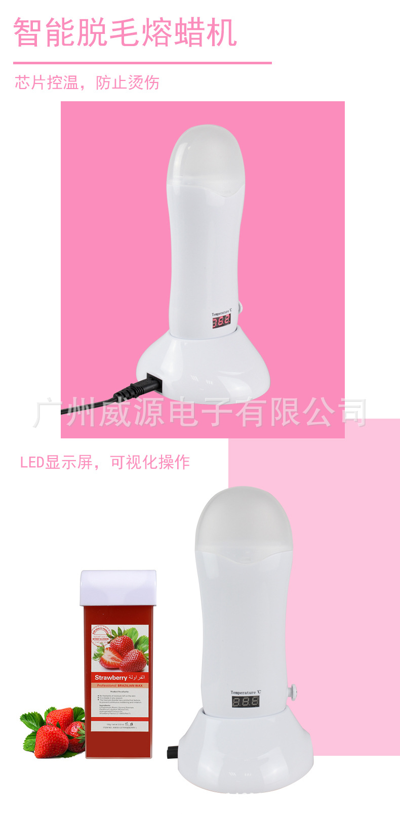 1688详情页_04.jpg