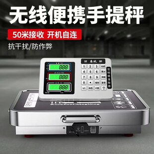 300kg̨�ӟo����ӷQ100�������ñ�yʽ������x�Qˮ���߲�
