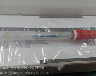 PHӋ늘OHA405-DPA-SC-S8/120