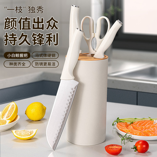 Yangjiang Knife Set Kitchen Knife Household Cutting Meat Fruit Slicing Knife Stainless Steel Full Set Combination Knife