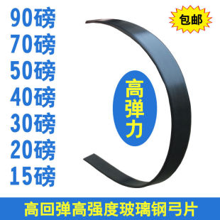 90��70��50���߻؏�������䓹�Ƭ���w�SƬ��Ƭ���y����DIY