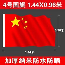 {׷ˮǼthF1̖2̖3̖4̖5̖Їt