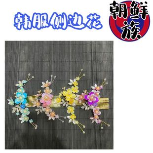 �nʽ�n���l����ݳ��^������L���˰l����Y�^l��