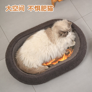 Cat Scratching Board, Extra Large Cat Nest, Wear-Resistant, Scratch-Resistant, Crumb-Free, Corrugated Paper Cat Toy, Claw Grinding Board for Cats