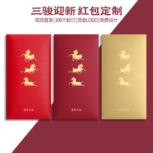 2026�R����Ф���Eӭ������t������C��ߙn���L�������Ƿ�ӡLOGO