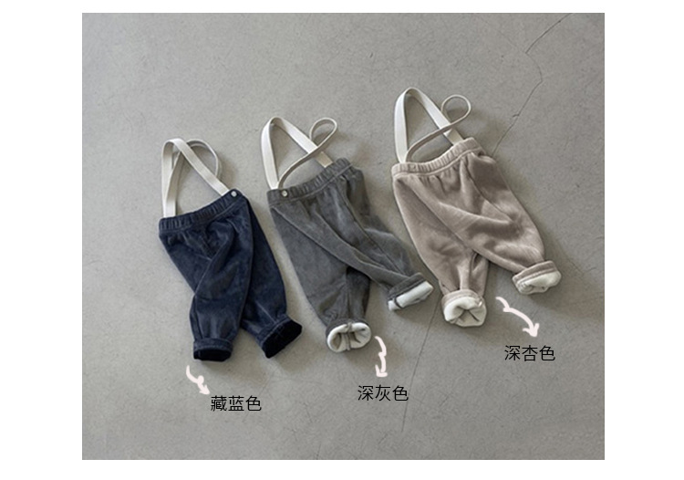 Y5238-Overalls-Size Chart.jpg