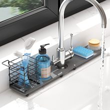 ������ˮ���^���R��ˮ�|�N��ԡ���lԡϴ��̨ˮ�۞rˮ�|���|����|