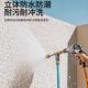 Roll-coated true stone paint exterior wall paint easy to paint building exterior wall imitation marble paint self-brushing water-coated sand imitation stone paint art paint