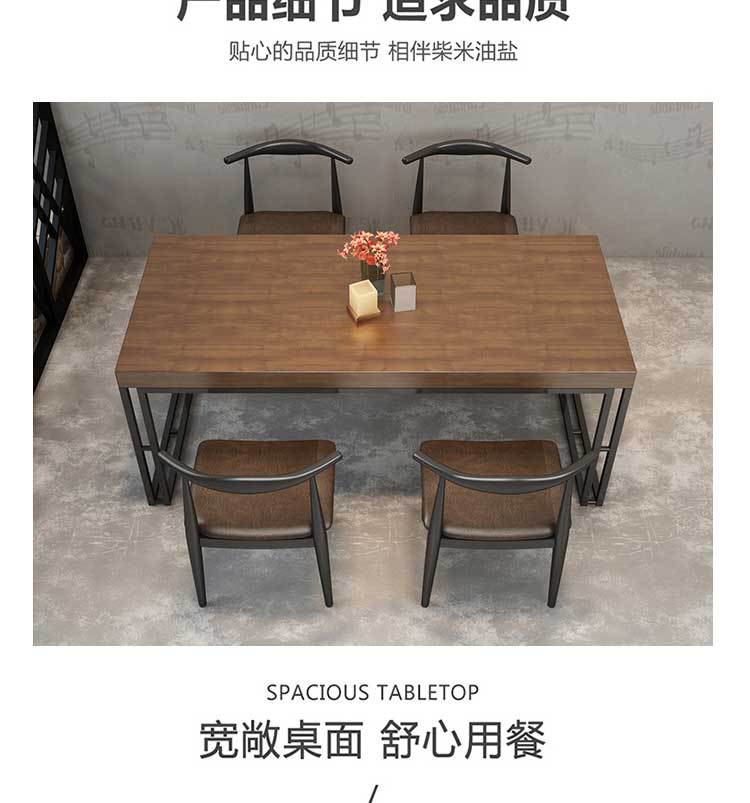 详情-08.jpg